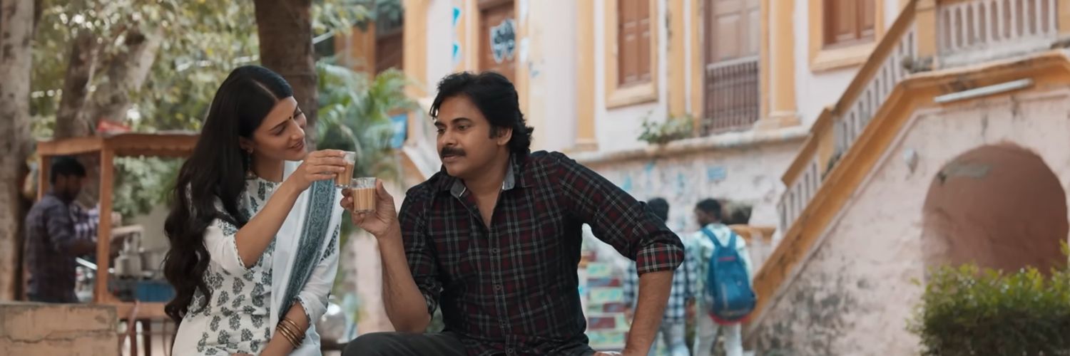 itsmerashmitha's profile banner image