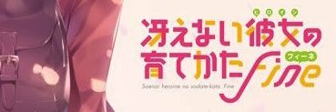 bc700a's profile banner image