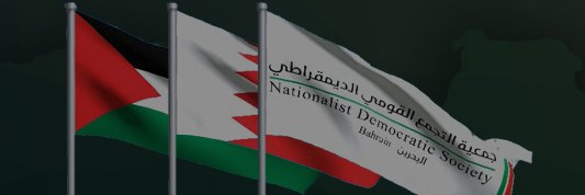 alqwmi's profile banner image