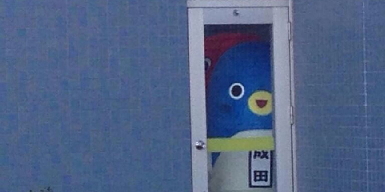 uetty1017's profile banner image