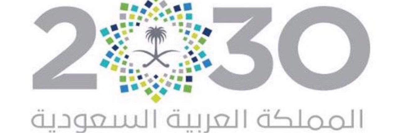 مصهف عسيري banner