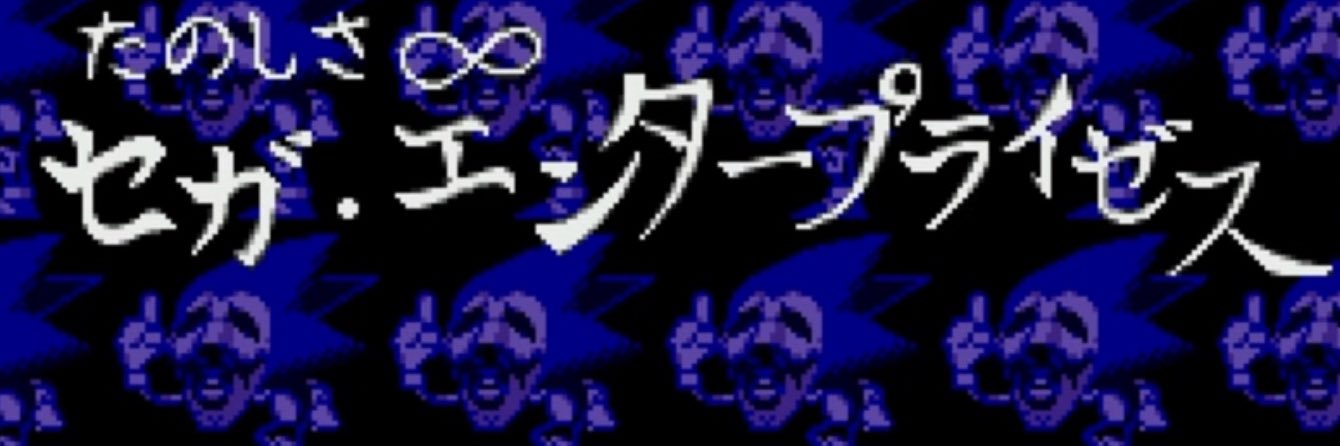 Freddie eye👁️‍🗨️ banner