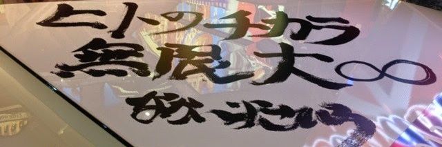 2356yuna's profile banner image