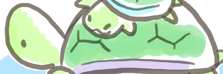 うみがめの憧憬 banner