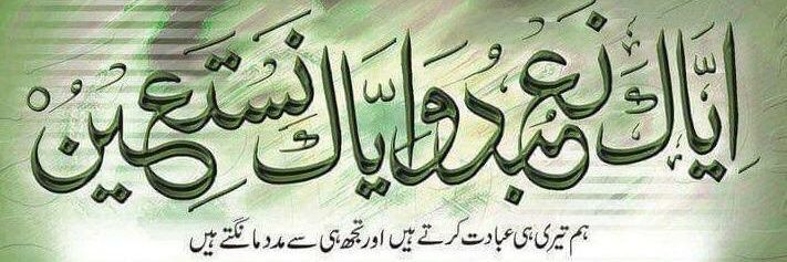 mj_saud's profile banner image