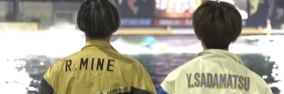 __5121ch's profile banner image