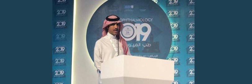 د. علي بن محمد الحلافي banner