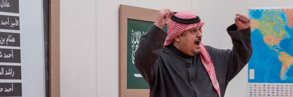 خالد المسعد banner