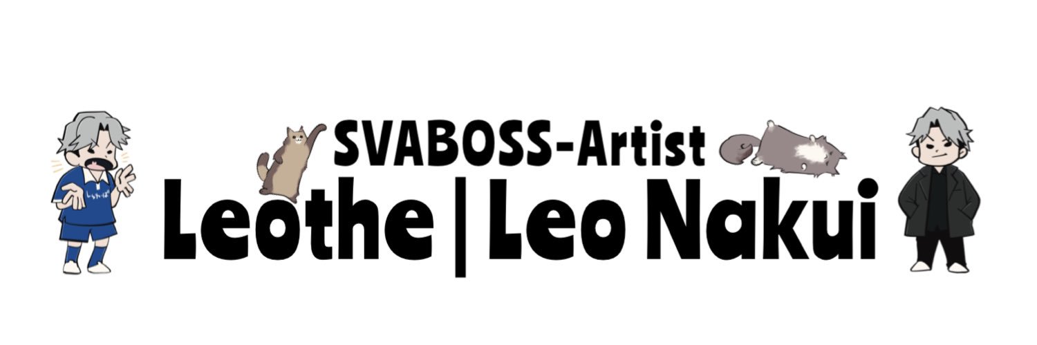 Leo the football ｜シュワーボ東京代表取締役兼監督 banner