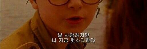 서한 banner