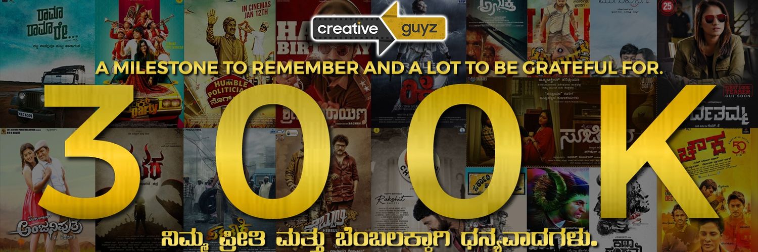 Creative Guyz banner
