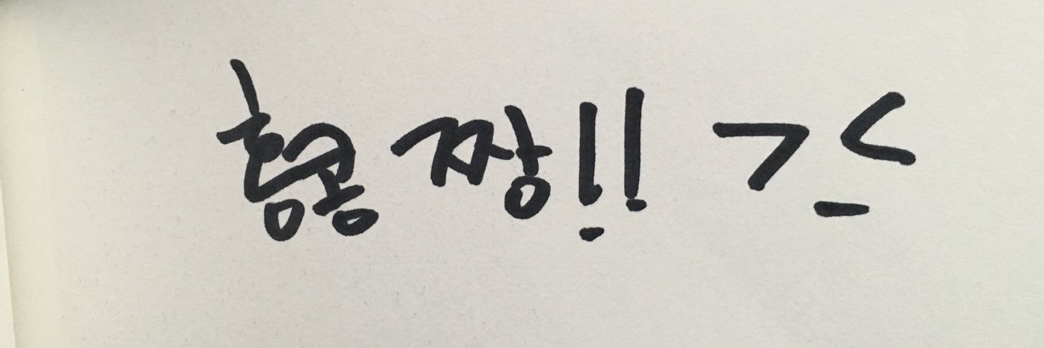 ynb_sophy94's profile banner image
