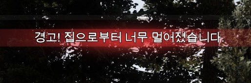 vodkapickIe's profile banner image