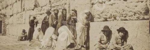 abraham ben isaac banner