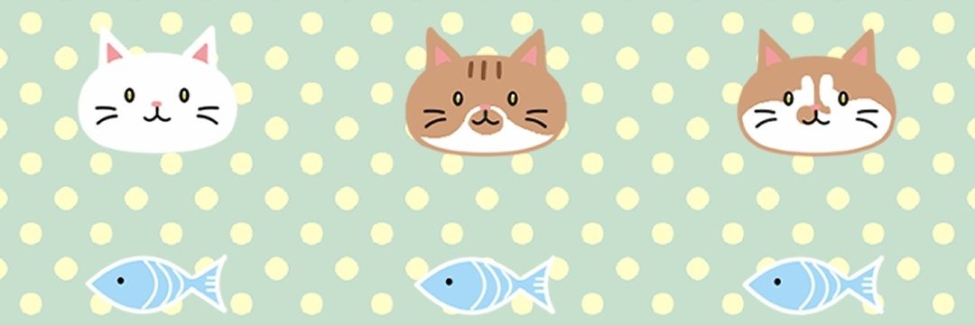 うたうサカナ banner