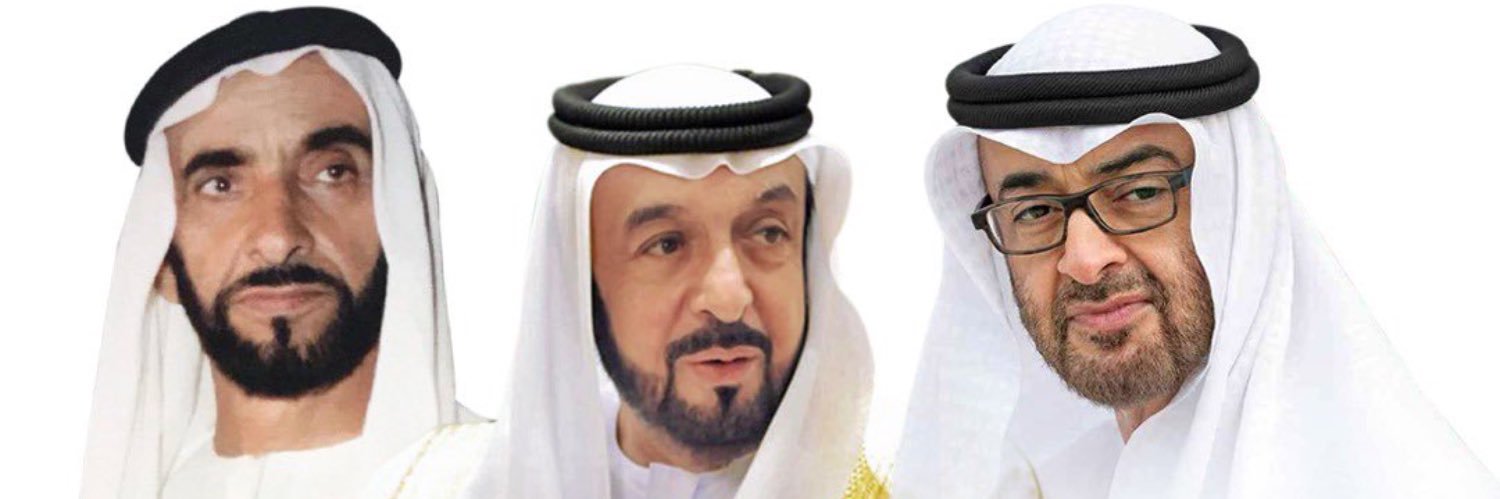 A1Falah's profile banner image
