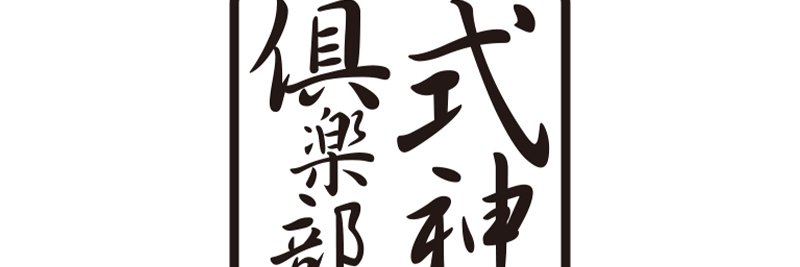 cc4823492's profile banner image