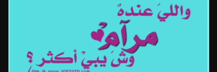 CGrbt2VTb28JPrm's profile banner image