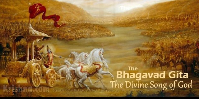 Bhagwad Geeta banner