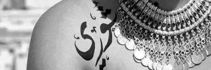 Mema_m6's profile banner image