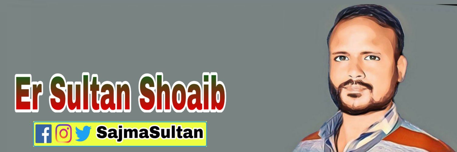 SajmaSultan's profile banner image