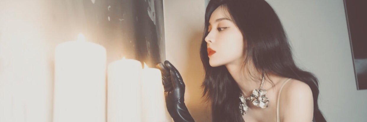 𝖣𝖸𝖠𝖭𝖭𝖤. banner