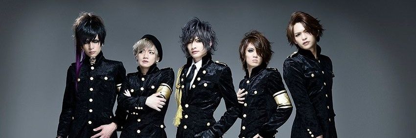Near_Nemo's profile banner image