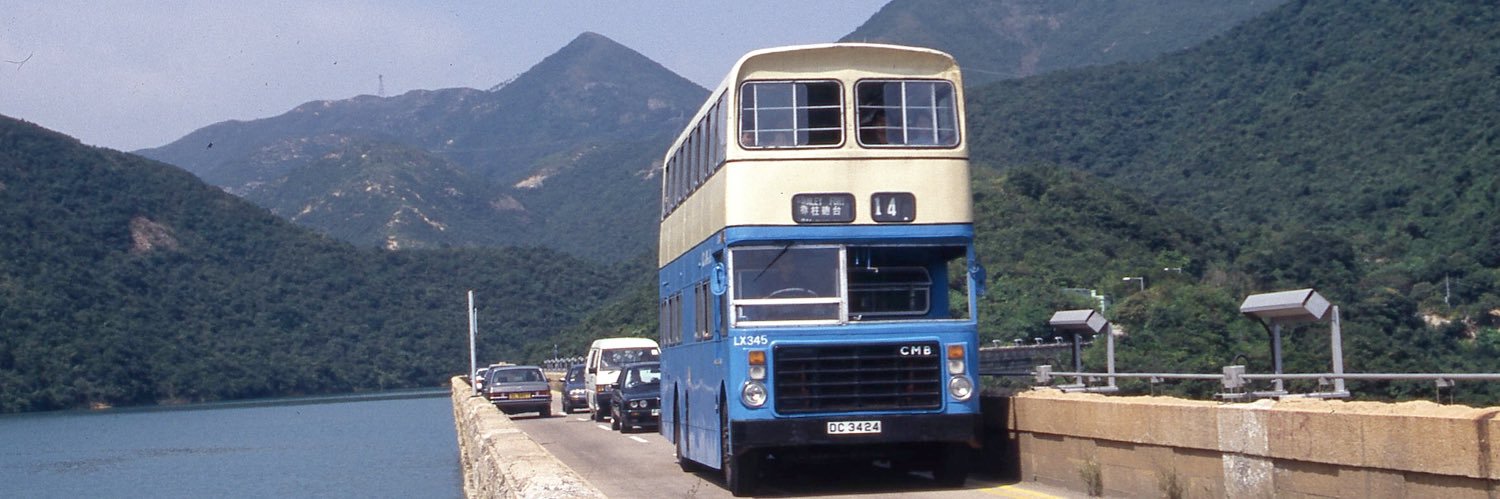 Donald MacRae banner