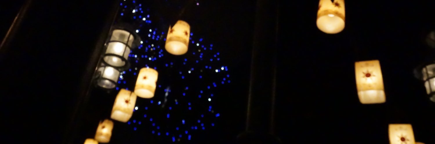 ReaIGamer's profile banner image