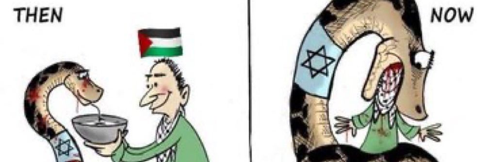 Litha RasaMadu 🇵🇸 banner
