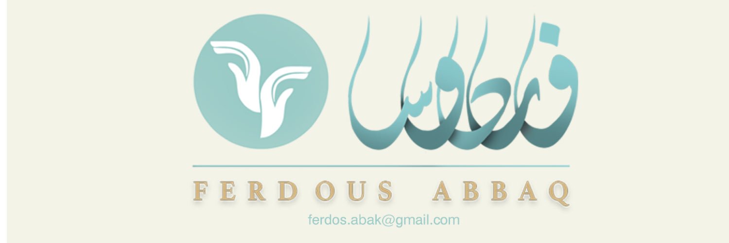 ferdous_abbaq's profile banner image