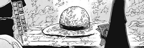 samiidare's profile banner image