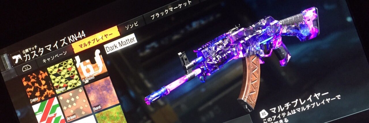 ZRKKV's profile banner image
