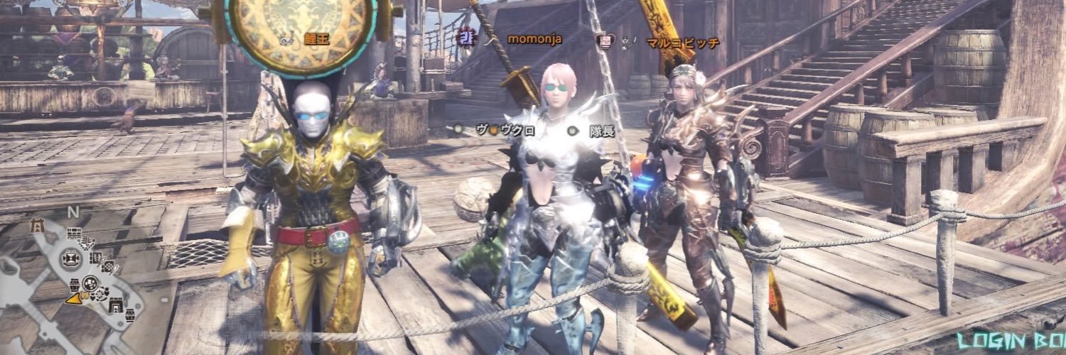 ももんじゃ banner