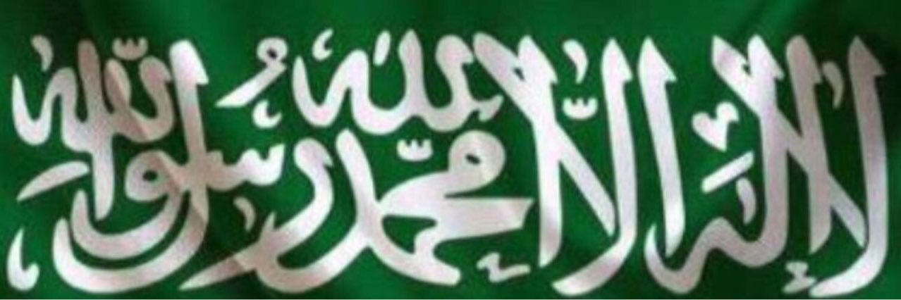عبدالله السبيعي banner