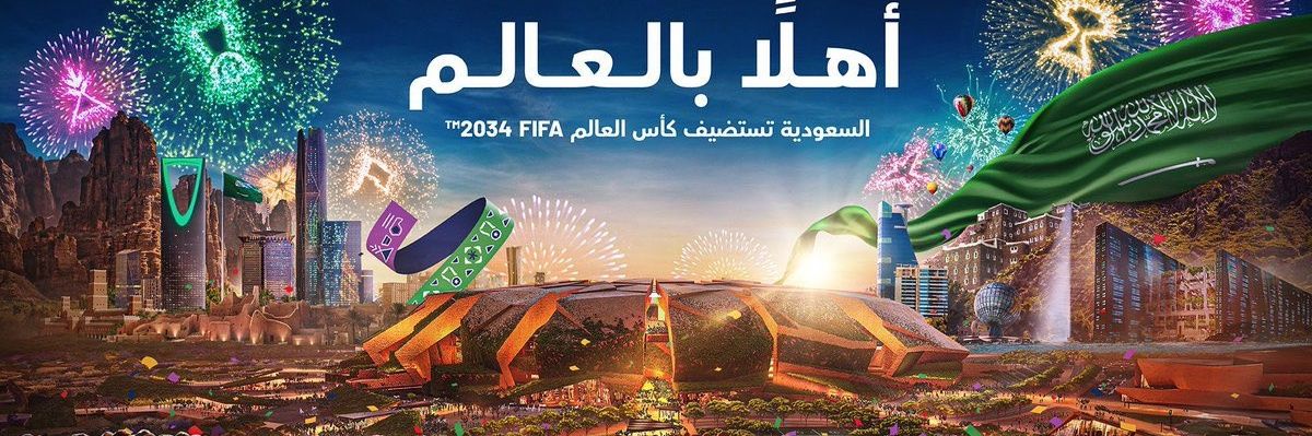 خالد محسون banner