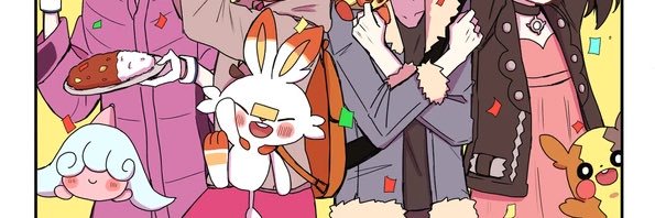 panako banner