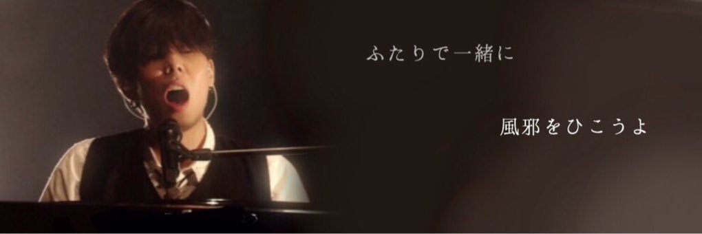 Souta018's profile banner image