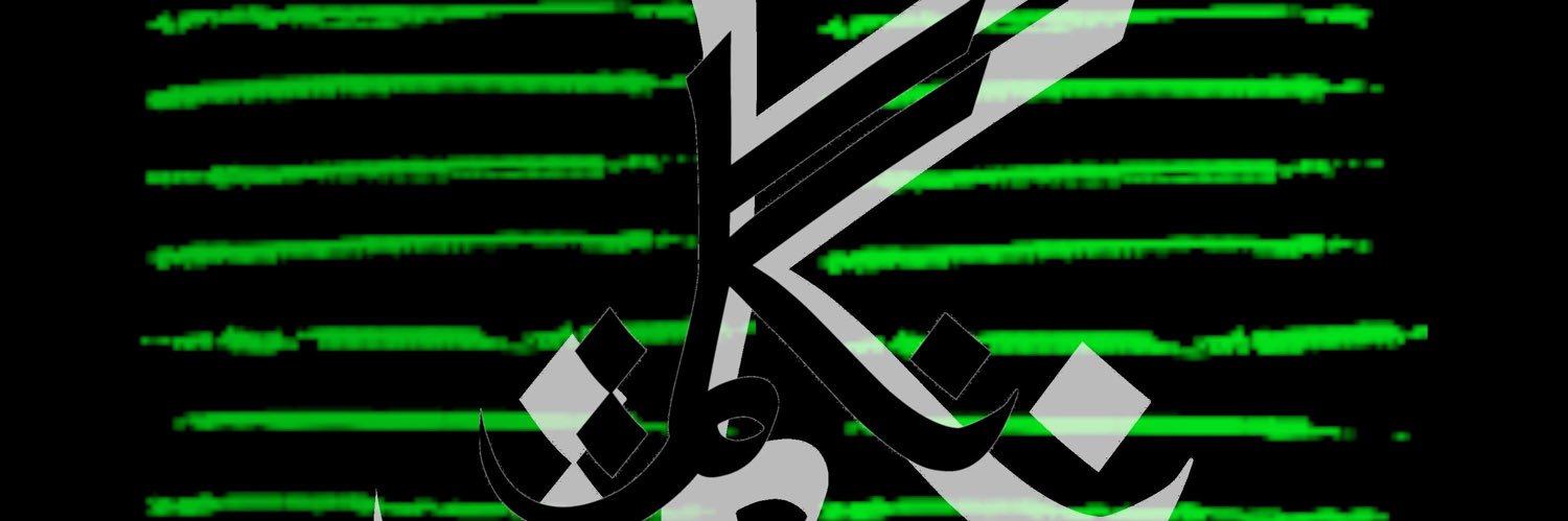 TheRealKenaneB's profile banner image