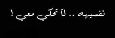 AbidFati97's profile banner image