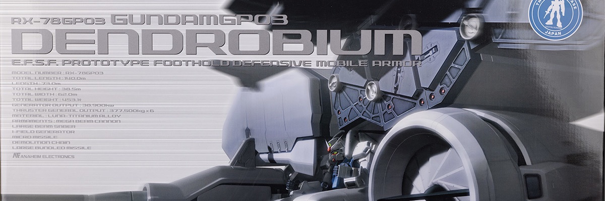 アナちゃん＊ banner