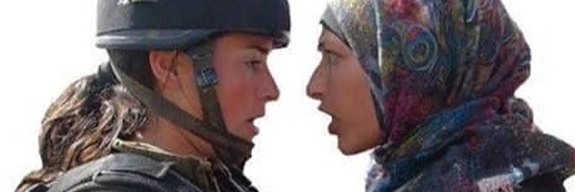 inesbentouati's profile banner image