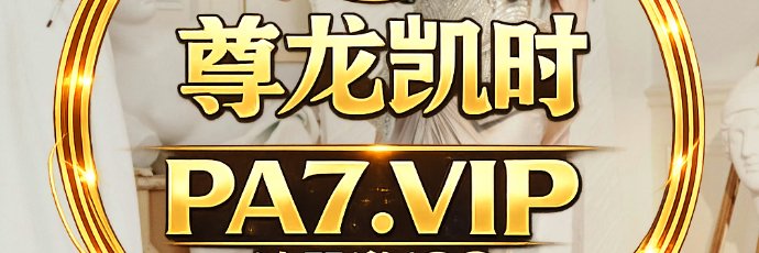 fairydelfi's profile banner image