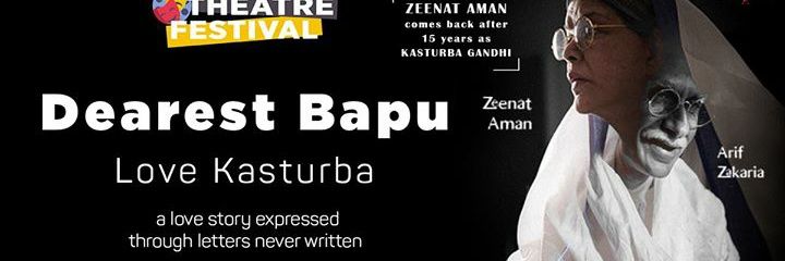 saifhasan's profile banner image