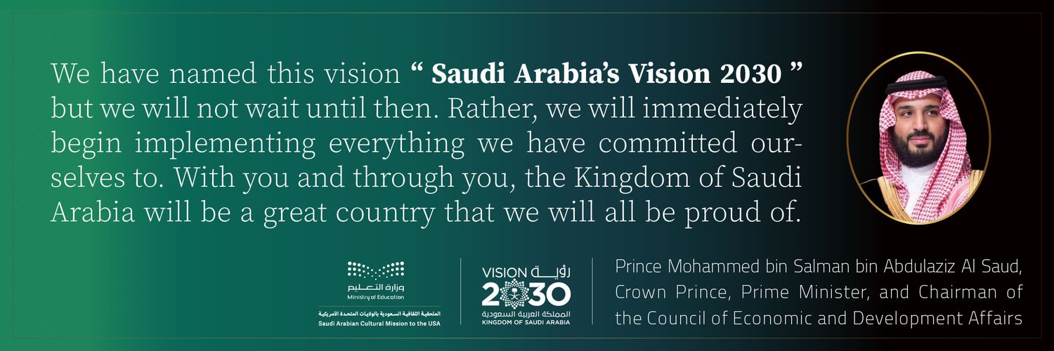 SaudiBureau's profile banner image