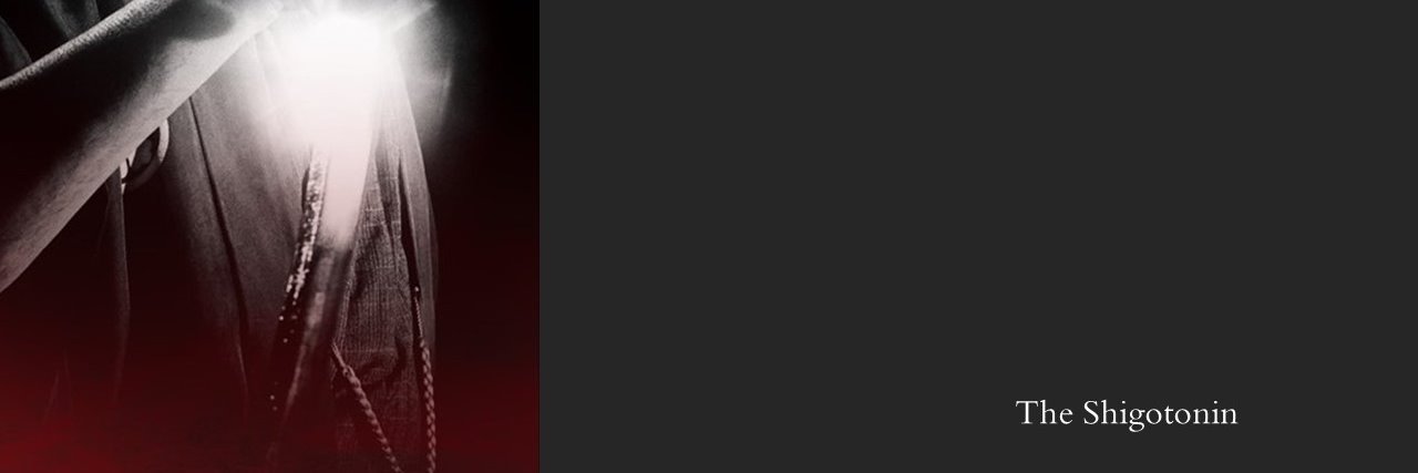 Hi_Shigotonin's profile banner image