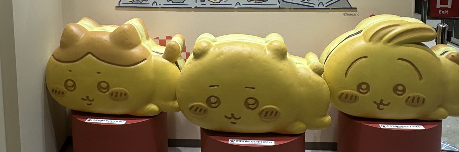 🐥まるまるこ🐱 banner