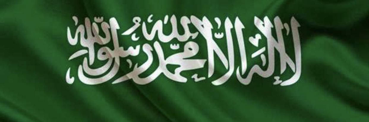 AL_R_eem's profile banner image