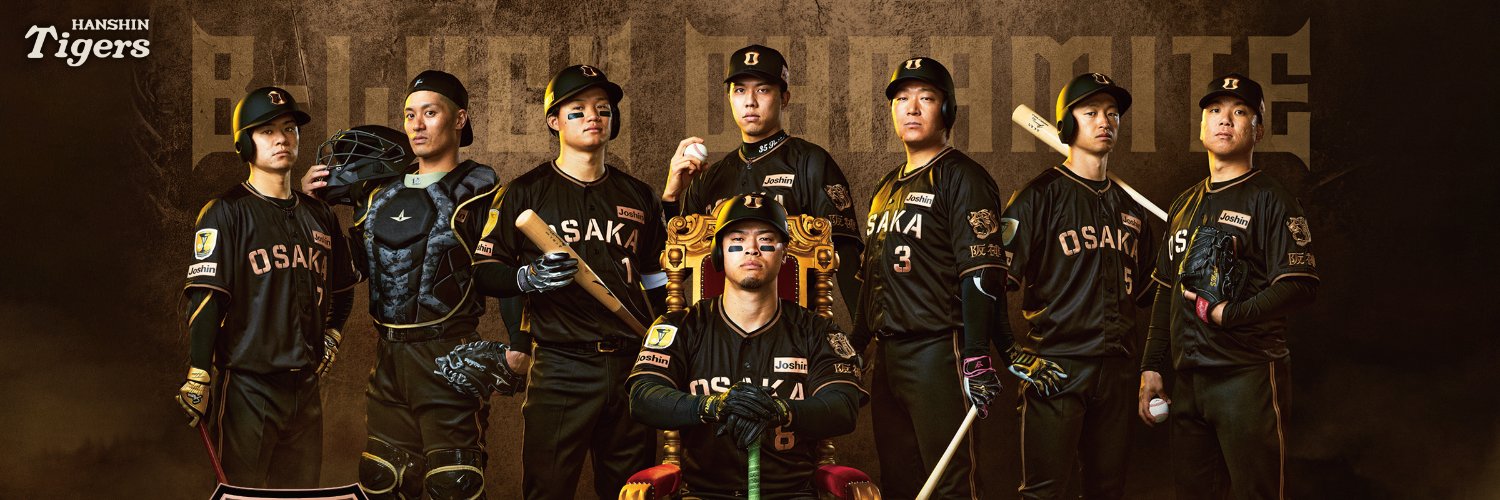kaz_miya's profile banner image