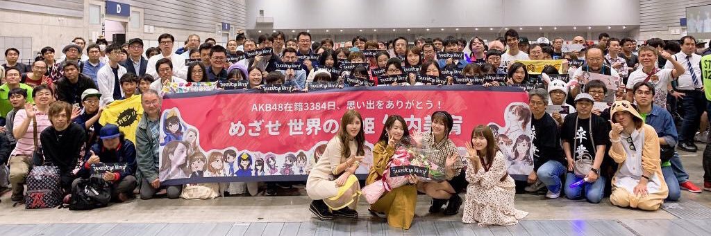 _yukirinrin0715's profile banner image